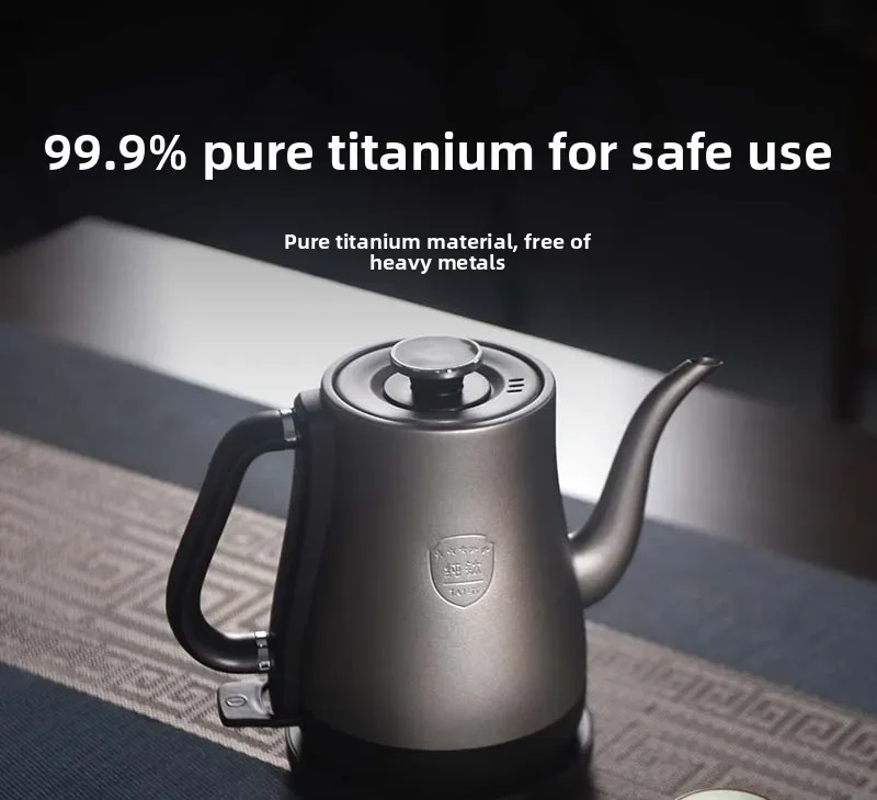 Lightweight Zero Coating Pure Titanium Electric Water Kettle Auto Power Off Household Boiler