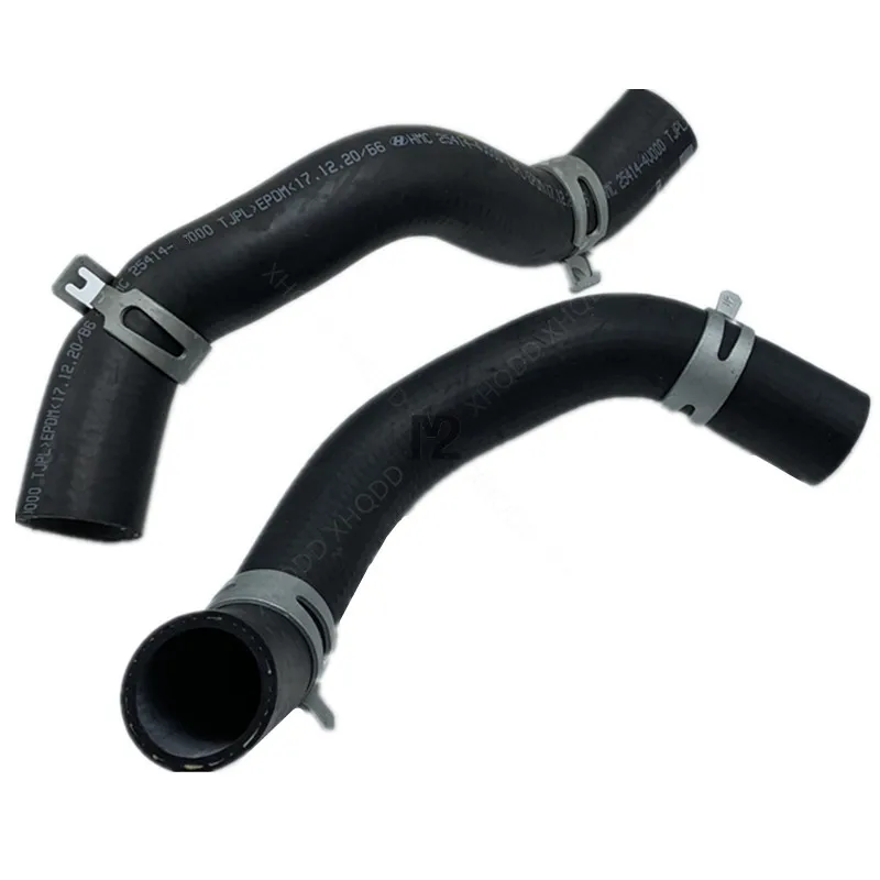 1pcs For Hyundai Elantra MD I30 K3 HOSE-RADIATOR UPR HOSE-RADIATOR LOWER Upper And Lower Water Pipes Of Radiator Water Tank