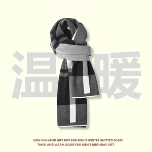 Bufanda de hombres de invierno Mantenga una bufanda cálida diseñadores de marca informal 8 mejores bufanda de lana de ventas - №3