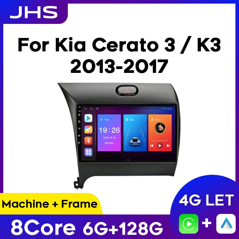 

2Din 4G Android 12 Car Radio Multimedia Video Player For Kia K3 Cerato 3 Forte 2013-2017 Navigation GPS Carplay Auto Stereo