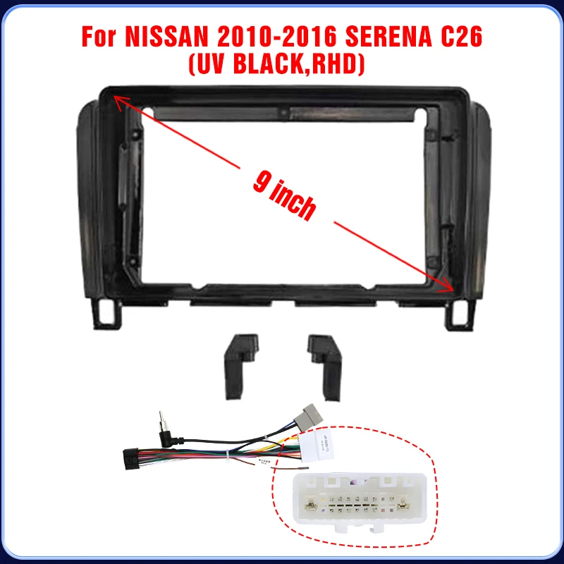 إطار Din مزدوج دي في دي لنيسان ، سيارة أسكيا C26 ، ار ، تركيب الصوت ، لوحة ، لوحة ، محول ، fall ، 9 in #4