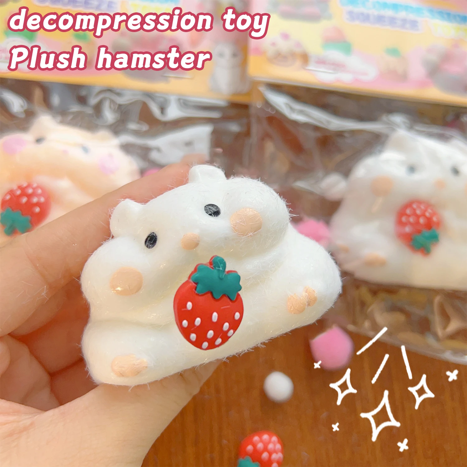 Furry Simulation Strawberry Hamster Soft Waxy TPR Flocking Simulation Animal Extrusion Toy Children's Puzzle Decompression Toys