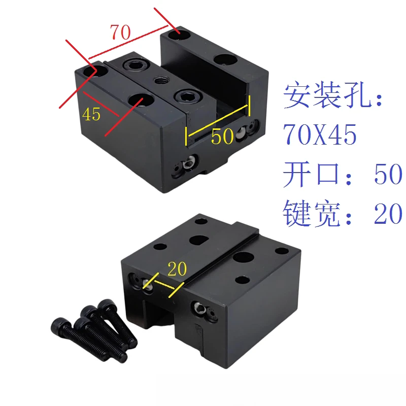Oblique Rail Lathe Accessories Turret Boring Tool Seat Frame Machine Tool U Drill Water Jet Sleeve