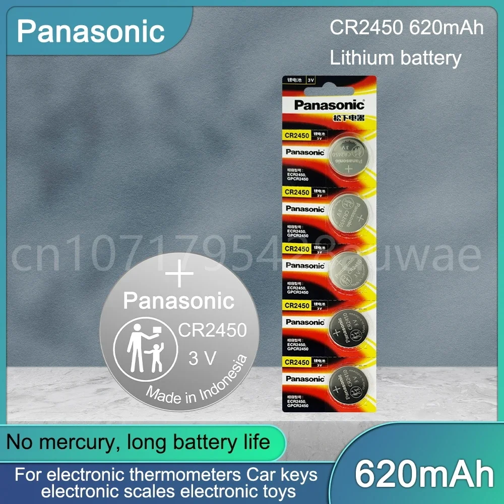 Батарейка Panasonic CR2450 2450 5029LC LM2450 DL2450 620 мАч для игр, цифровой камеры, видеокамеры