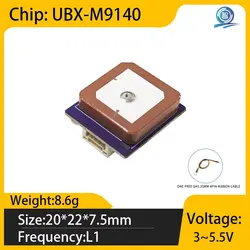 Industrial Application GPS and GNSS MINI Size 20 * 22 * 7.5mm GPS Module UBX-M9140 Tracking Belt Integrated Antenna GPS Module