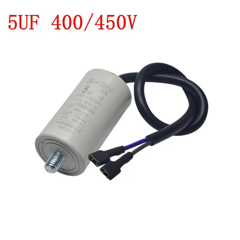 

5UF parts of the compressor starter of the general Haier Hisense refrigerator