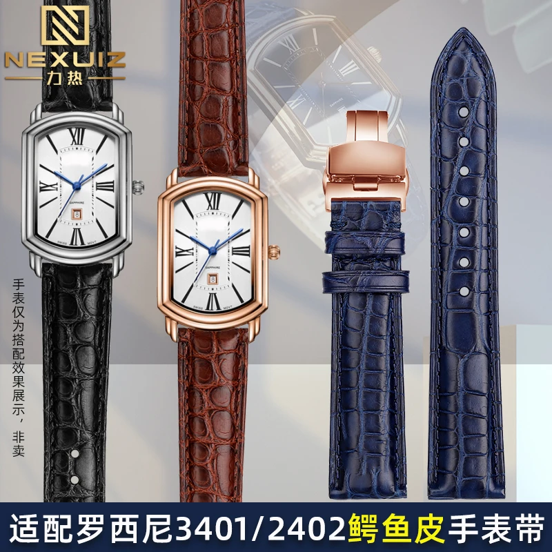 

For Rossini Square Plate Couple Watch 3401/2402 Crocodile Leather Watch Belt Butterfly Buckle Chain Flat Interface Watchband