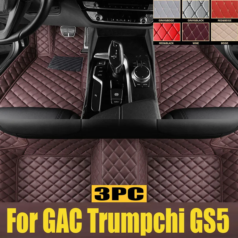 

Car Floor Mats For GAC Trumpchi GS5 2019 2020 Custom Auto Foot Pads Automobile Carpet Cover Interior trunk mat