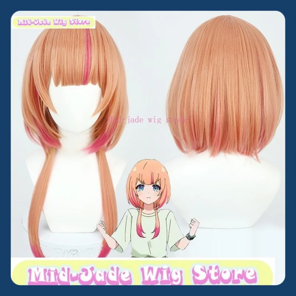 

Магазин париков среднего нефрита, парик для косплея Allele Miracle, аниме, игра, ролевая игра, костюм для вечеринки на Хэллоуин, реквизит, синтетические волосы