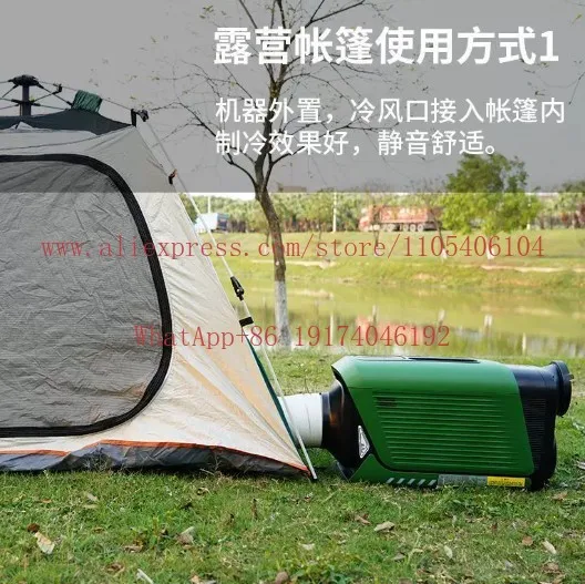 Portable Integrated Mobile Air Conditioner - Compressor Cooling for RV Camping Tent Truck Outdoor Use