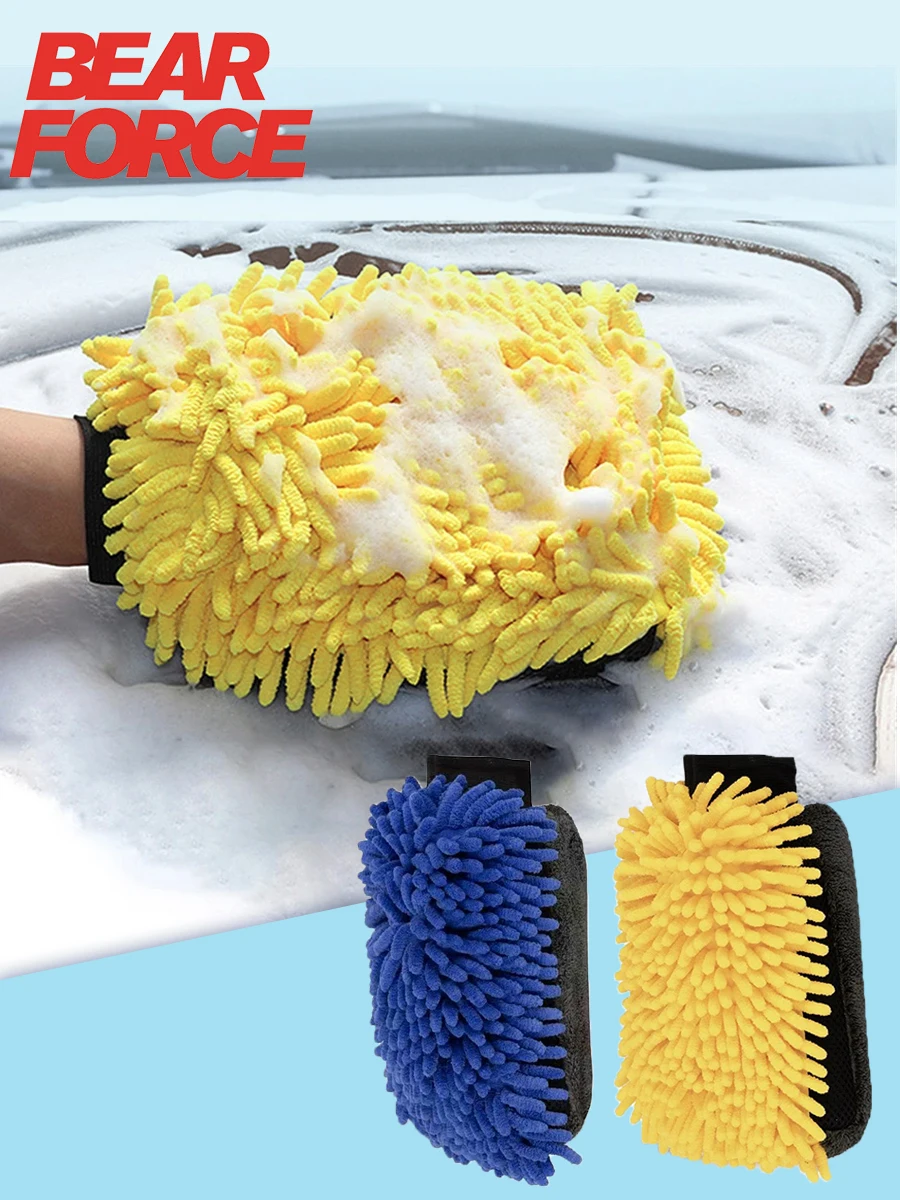 

Водонепроницаемые трехслойные перчатки из микрофибры BEAR FORCE, перчатки из синели премиум-класса без царапин из микрофибры — детализация автомойки