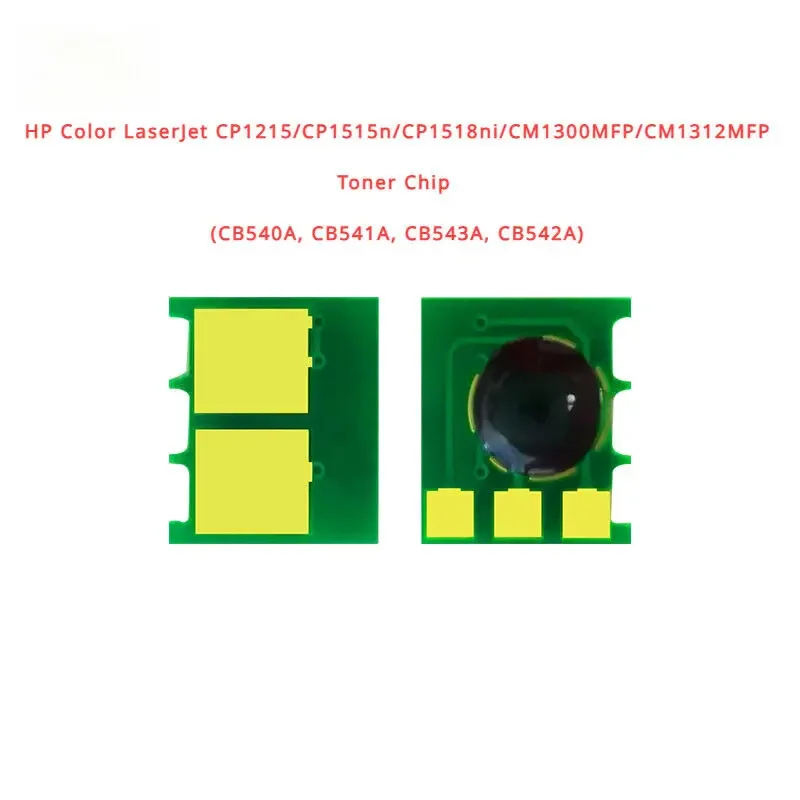 

Toner Chip for HP Color LaserJet CP1215/CP1515n/CP1518ni/CM1300MFP/CM1312MFP