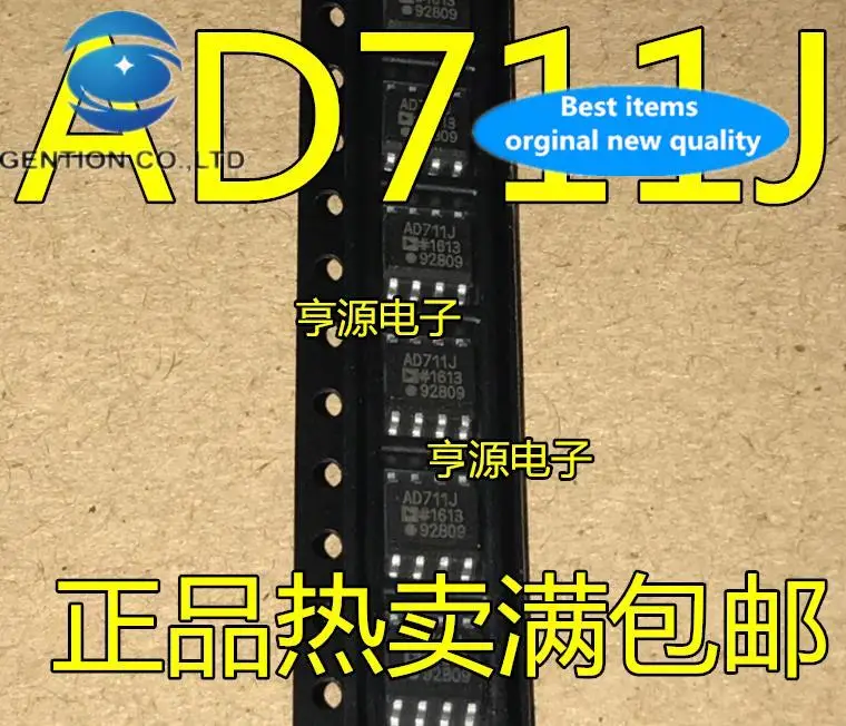 

20pcs 100% orginal new AD711JR AD711JRZ AD711J AD711 Chip SMD SOP8 Operational Amplifier Chip