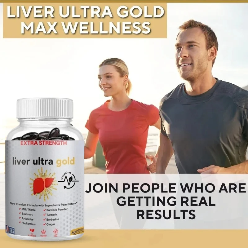 مكمل غذائي، 60 كبسولة، دعم طبيعي لتنظيف وإصلاح الكبد، يحتوي على شوك الحليب، والخنق، والشوك #3