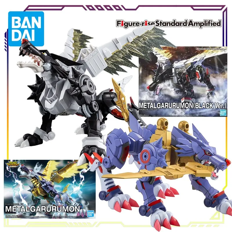 

BANDAI Original Figure-rise Standard Amplified Series Steel Garuru Beast Black Ver Anime Action Figure Assembly Model Toys