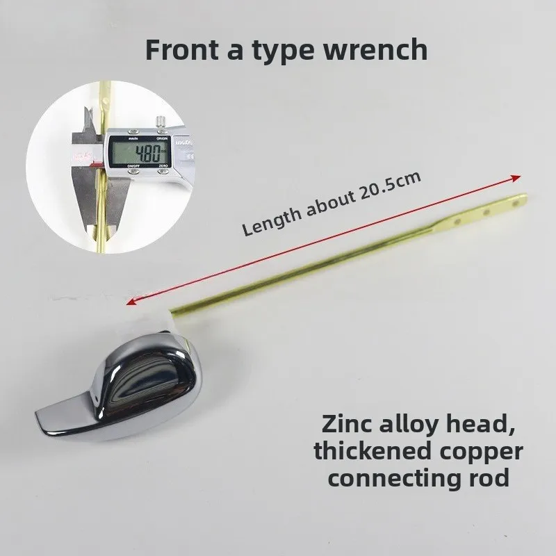 Universal Toilet Tank Accessories Bending Front Side Wrench Zinc Alloy Handle Head All Copper Connecting Rod Water Drain Switch
