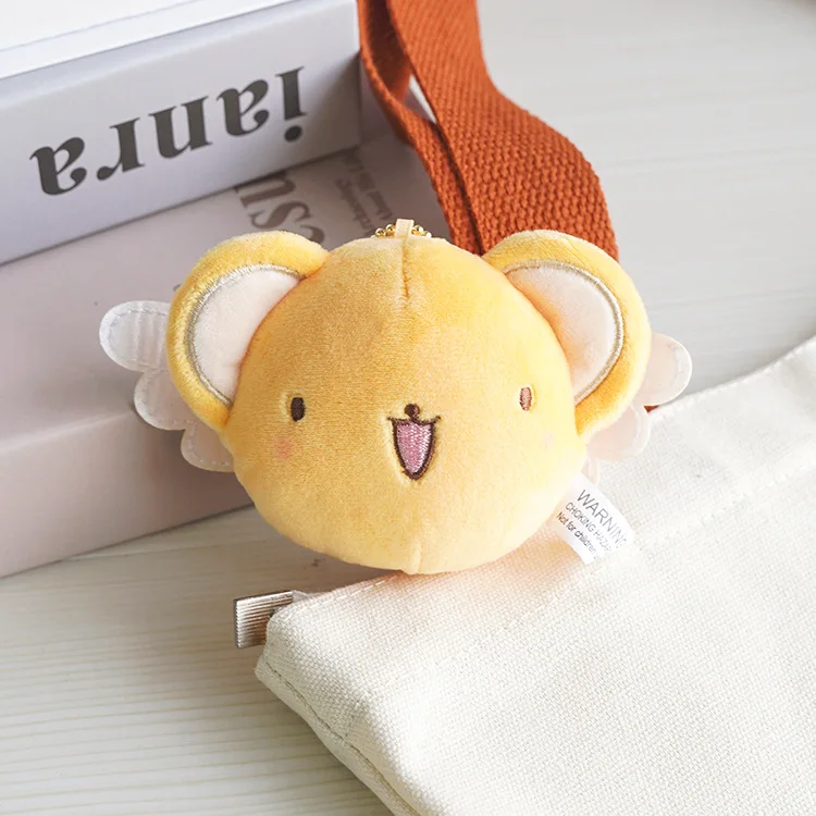 Cartoon Cardcaptor Sakura Kero peluche bambola giocattoli ciondolo Anime Card Captor bambola carino morbido farcito portachiavi giocattolo regalo