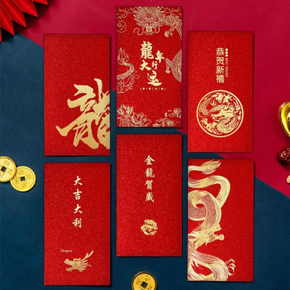 

New Year's Blessing Bag Red Envelope Luck Money Bag New Year Packet Red Pocket DIY Packing Best Wishes HongBao Celebration Party