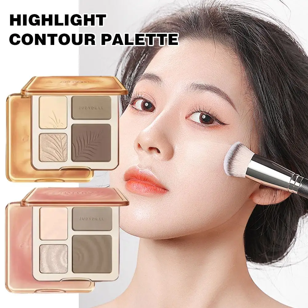 4-in-1 Contour High-Light Repair Complex Disc Matte Disc Shiny Shadow Concealer Three-dimensional Nose High-Light Powder M4S8