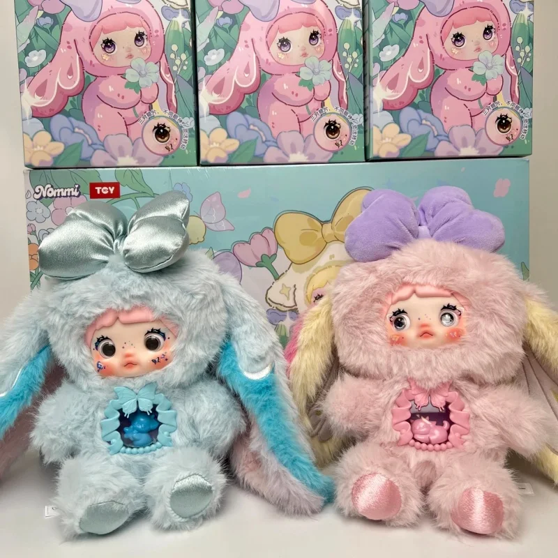 

Ship Immediately Genuine Nommi V6 Different World Blind Mystery Box Weather Forecast Blind Box Keychain Nommi V9 Serie Blind Box