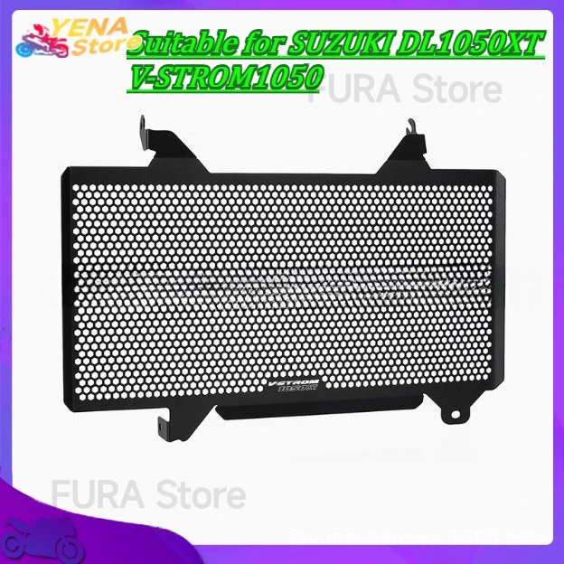 

Motorcycle radiator guard grille cover protector water tank guard accessory suitable for SUZUKI DL1050XT V-STROM1050