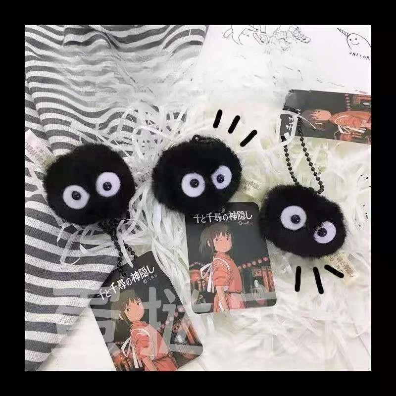 1 piece of plush small coal ball keychain Qianyuan Qianxun pendant suitable for Miyazaki Hayao anime fans backpack charm courtya