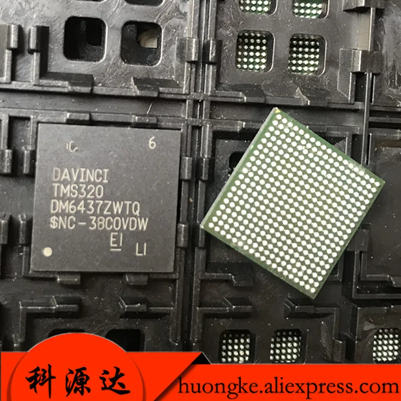 2PCS/LOT TMS320DM6437ZWTQ  BGA  IN STOCK