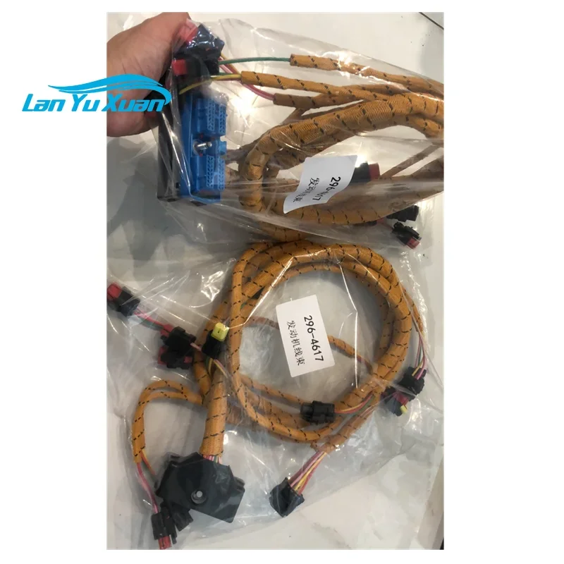 

Excavator CAT 312B Electrical Parts Wire Harness 2964617 296-4617