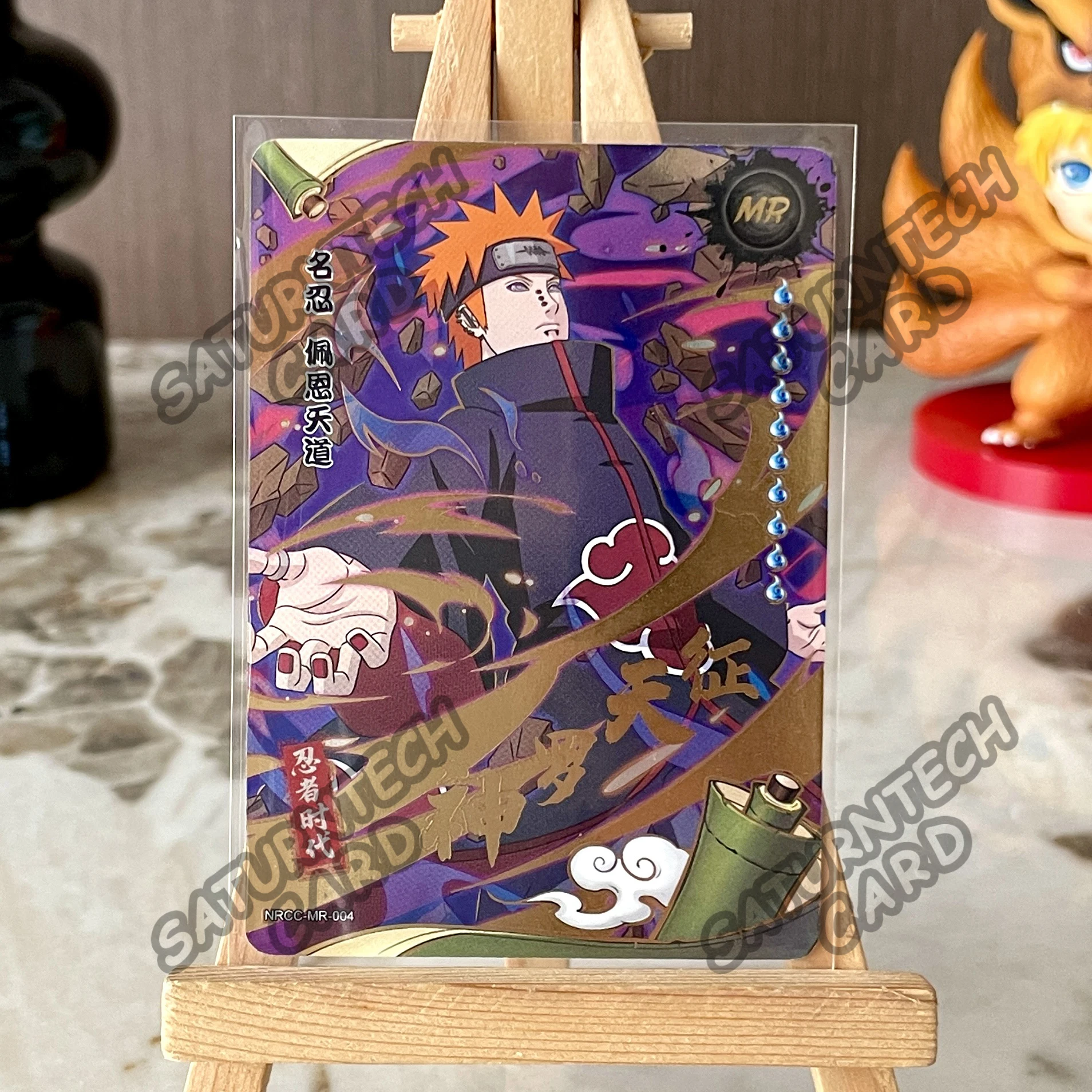 بطاقة كايو ناروتو MR-001-005 ناروتو اوزوماكي جيرايا ميناتو كاكاشي NRCC MR بطاقات جمع أنيمي للأولاد هدايا ألعاب الأطفال #6