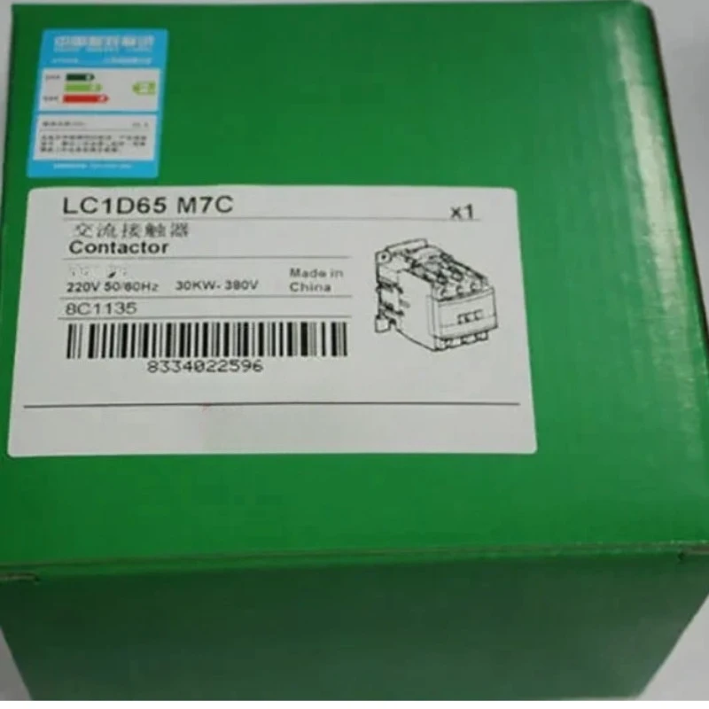

Brand New Original LC1D65M7C LC1D65F7C AC Contactor LC1D65U7C LC1D65Q7C LC1D65P7C Fast delivery