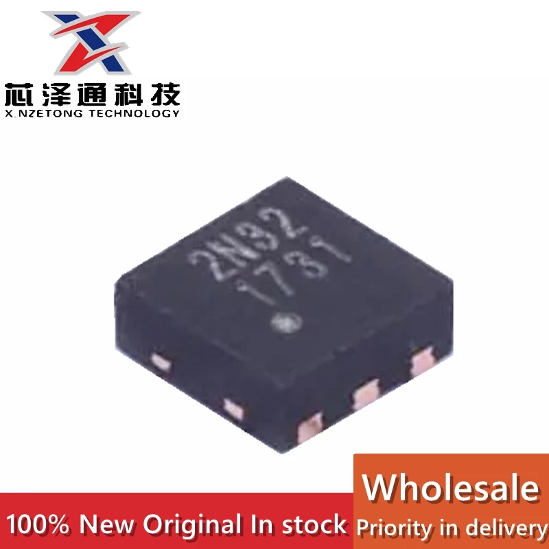 （20 pieces）WPT2N32-6/TR brand new original DFN-6 field-effect transistor (MOSFET)