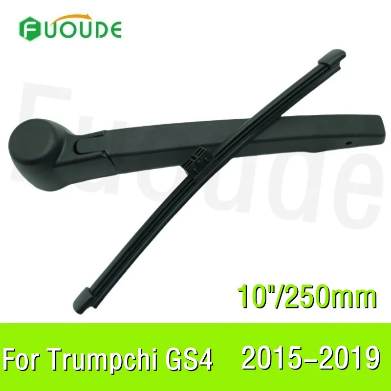 

Rear Wiper Blade For Trumpchi GS4 10"/250mm Car Windshield Windscreen Rubber 2015 2016 2017 2018 2019