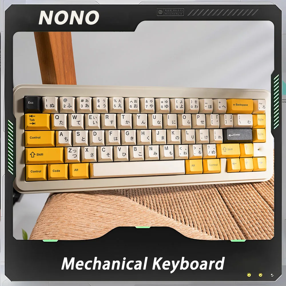 

NONOCLUB N65 N67 Capacitive Keyboard Kit Wired Aluminum Alloy E-sports Keyboard Custom Keyboard PC Programming Accessories MAC