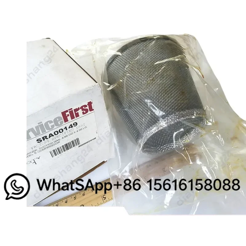 Trane AC Compressor Oil Filter SRA00073 SRA00149 Mailbox Filter SRA00833 SRA00875 Replacement Parts for Air Conditioner