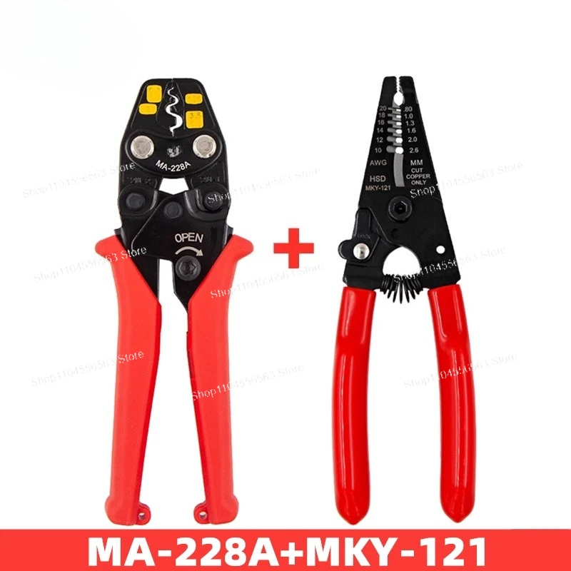 MA-228A/C Ratchet Crimper - 0.3-5.5mm Non-Insulated Terminal Crimping Tool with Labor-Saving Mechanism​