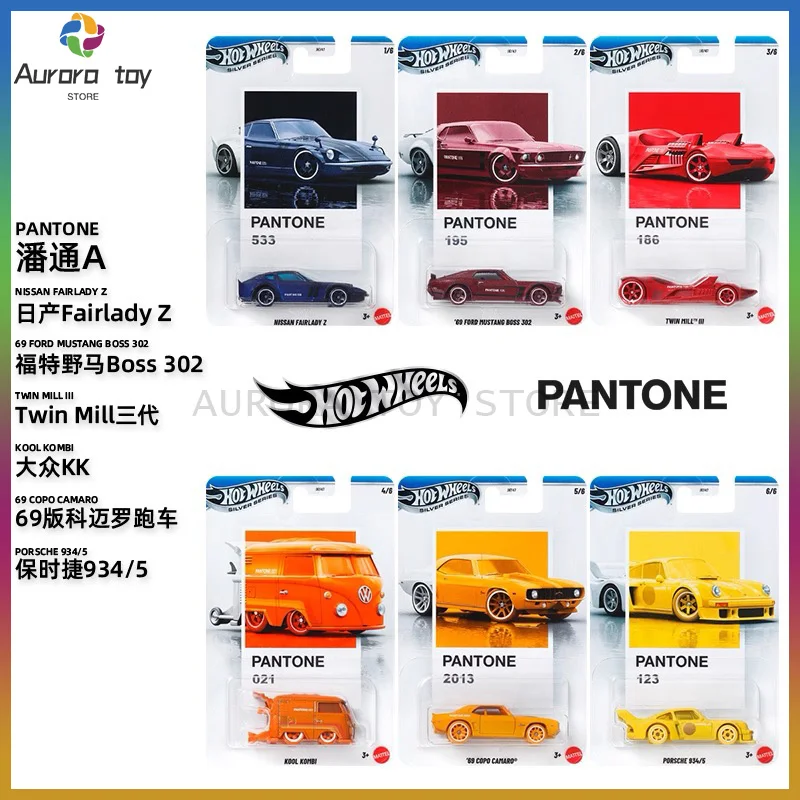 Neue Hot Wheels Pantone Serie Autos Modell Porsche Klasse Puka 1:64 Simulieren Legierung Auto Modell Benutzerdefinierte Sammeln Dekoration Spielzeug Geschenk