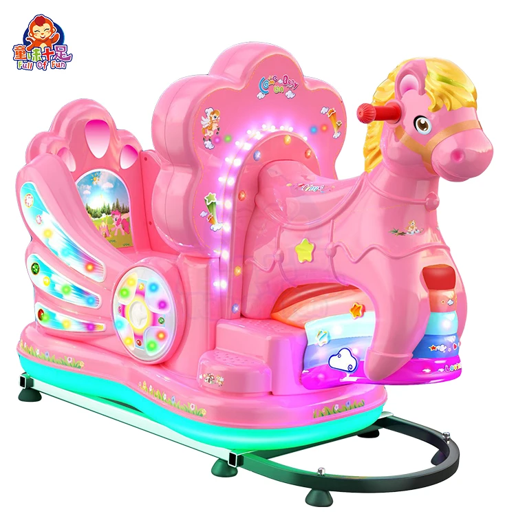 

Coin Operated Kids Arcade Video Games Machine Children Rides Car Swing Game Machine For Sales