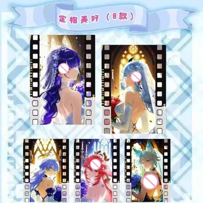 Butterfly Dream Season 2 Collectible Cards 63x88mm Paper Card One Box Contains 48 +8 Small Boxes Trading Card Game Cards Box Set