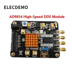 Signal Generator Module AD9854 High Speed DDS Module Signal Source Sine Wave Square Wave Signal Generator