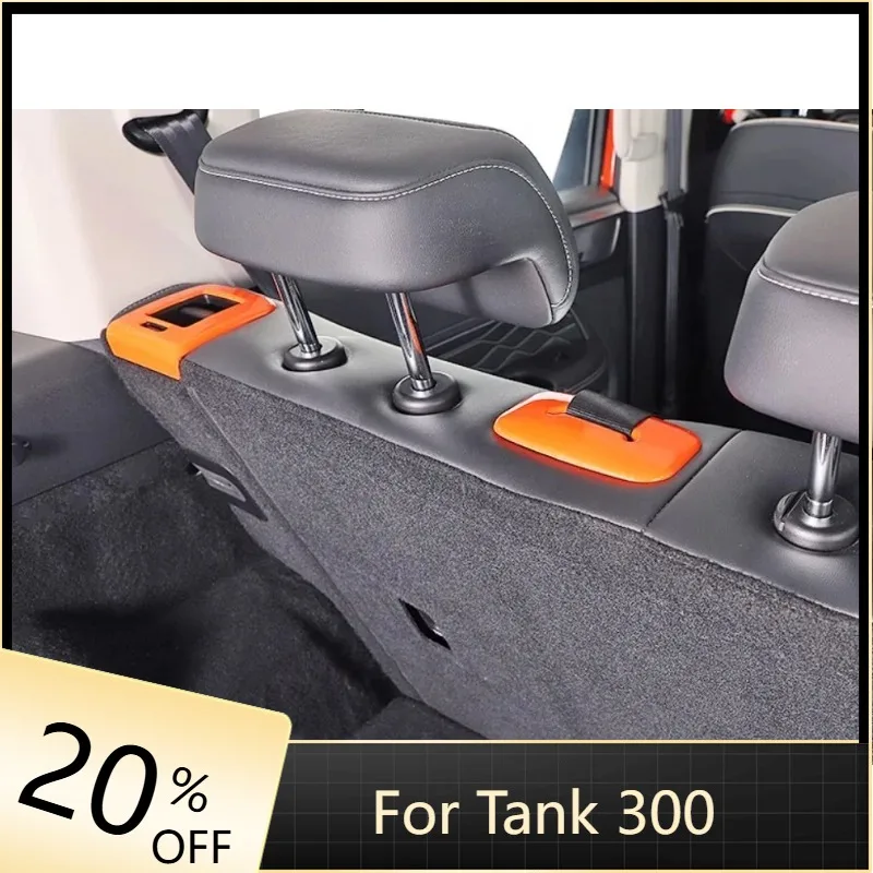 

Fit Car Rear Seat Back Adjustment Panel Car Interior Modified Upgrade Accessories for GWM WEY Tank 300 2021 2022 2023