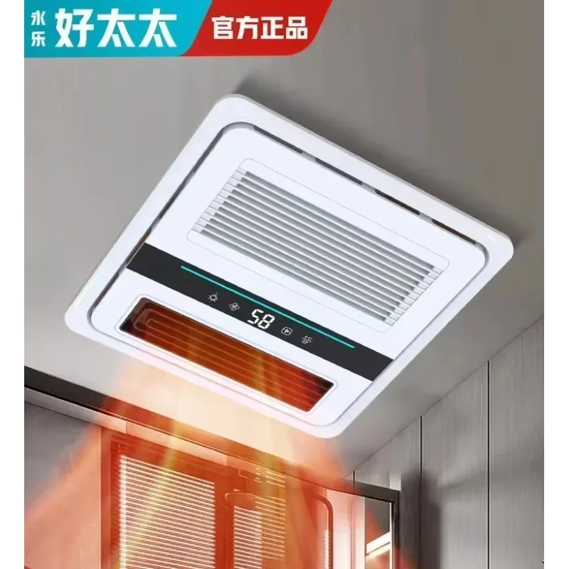 

Good Madam, Лампа для ванной комнаты с теплым ветром, Отопление ванной комнаты, Вытяжной вентилятор, Встроенное освещение ванной комнаты