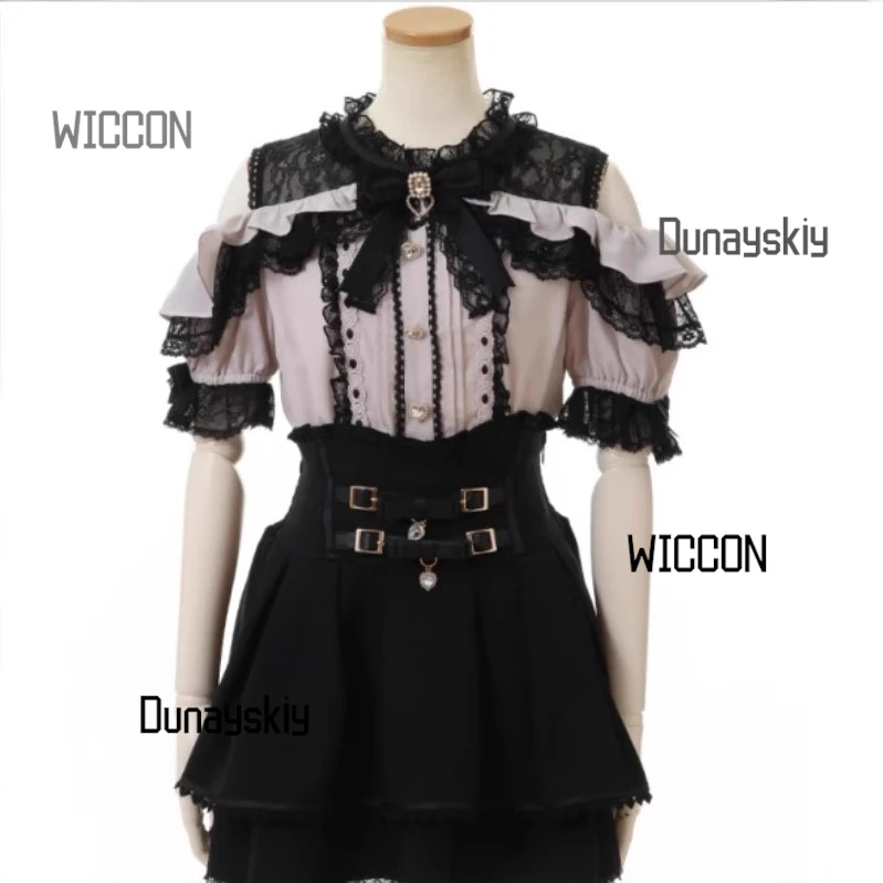 Japanese Girly Lolita Blouse - Sweet Lace Off-Shoulder Top for Daily Wear & Cosplay Gothic  Fairy Kei Style Halloween Ready