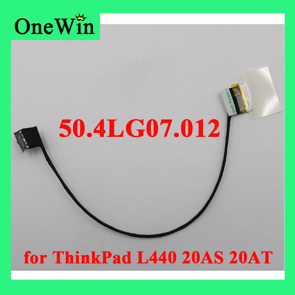 FRU 04X4846 for ThinkPad L440 20AS 20AT New Laptop 14W LCD EDP LED Display Screen Flex Wire LVDS Video 50.4LG07.002 50.4LG07.012