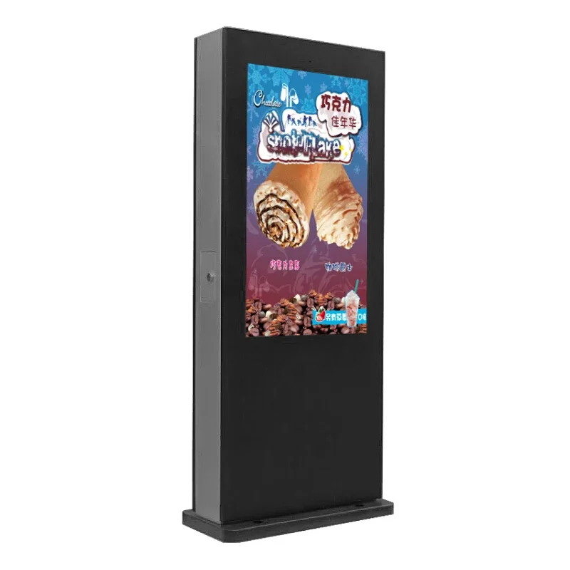 High brightness 43 inch standalone 1080P lcd panel outdoor digital signage