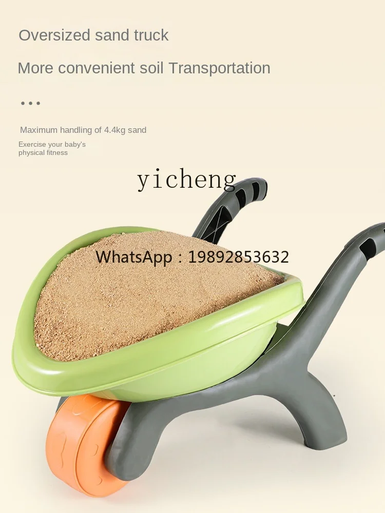 ZZ لعبة الشاطئ للأطفال سيارة طفل يلعب في الماء أداة حفر الرمال مجرفة الرمال للأطفال على شاطئ البحر الرمال الساعة الرملية #3