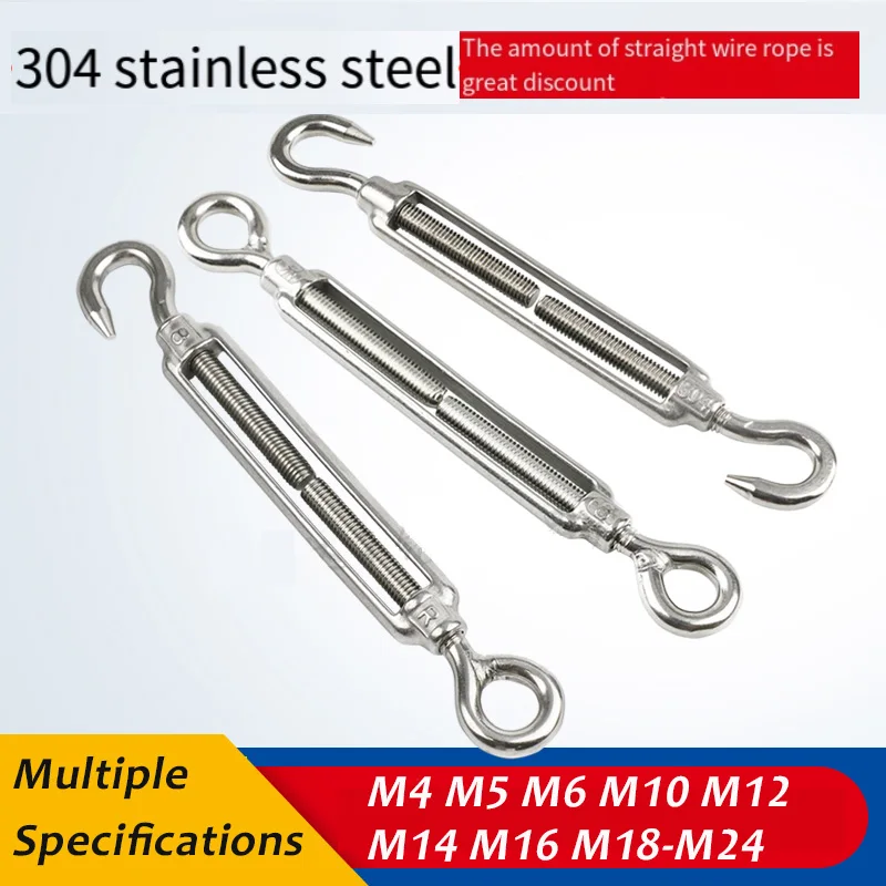 304 bunga Stainless Steel keranjang sekrup kawat baja tali/Tensioner terbuka tubuh bunga keranjang baut M4 M5 M6 M10 M12 m14-m24 1 buah