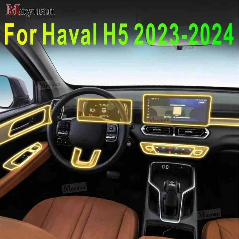 

For Haval H5 2024 2023 Car Gearbox Panel Navigation Screen Automotive Interior TPU Protective Film Anti-Scratch Sticker