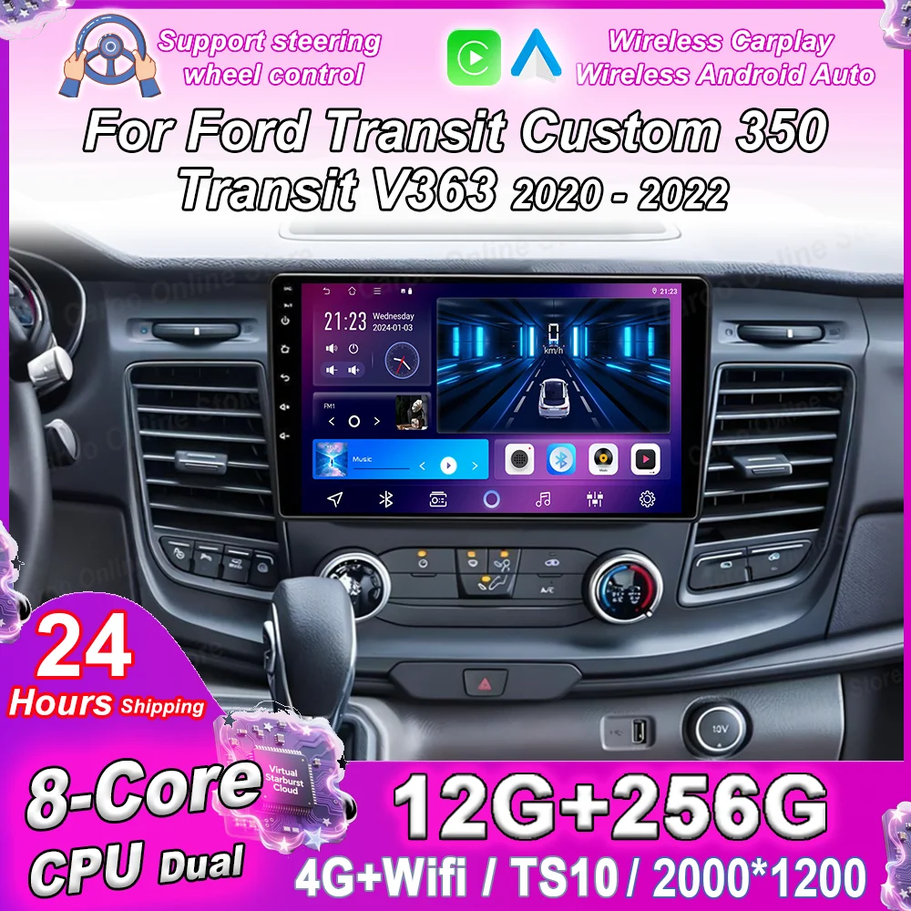 Car DVD Android 16 For Ford Transit Custom 350 Transit V363 2020 -2022 Auto Radio Stereo GPS Navigation Carplay Bluetooth WIFI
