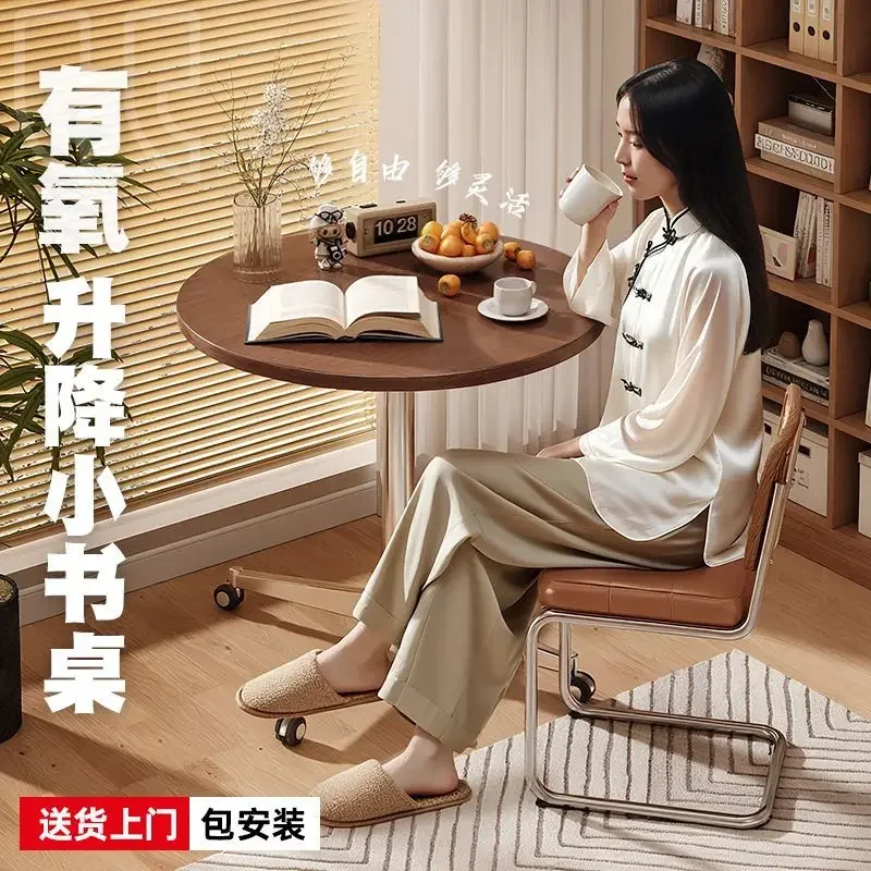 Lifting movable dining table, dual-purpose household small apartment multi-functional desk