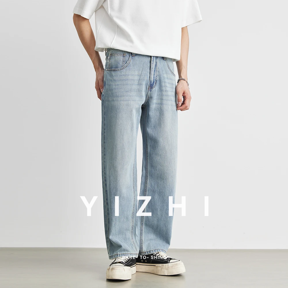 Men's Straight Jeans 2025 Summer New Thin Denim Trousers Casual Loose Outdoor Wide-leg Pants Fashion Nine-point Pants 28-36